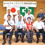 たくさん応援頂きありがとうございました。